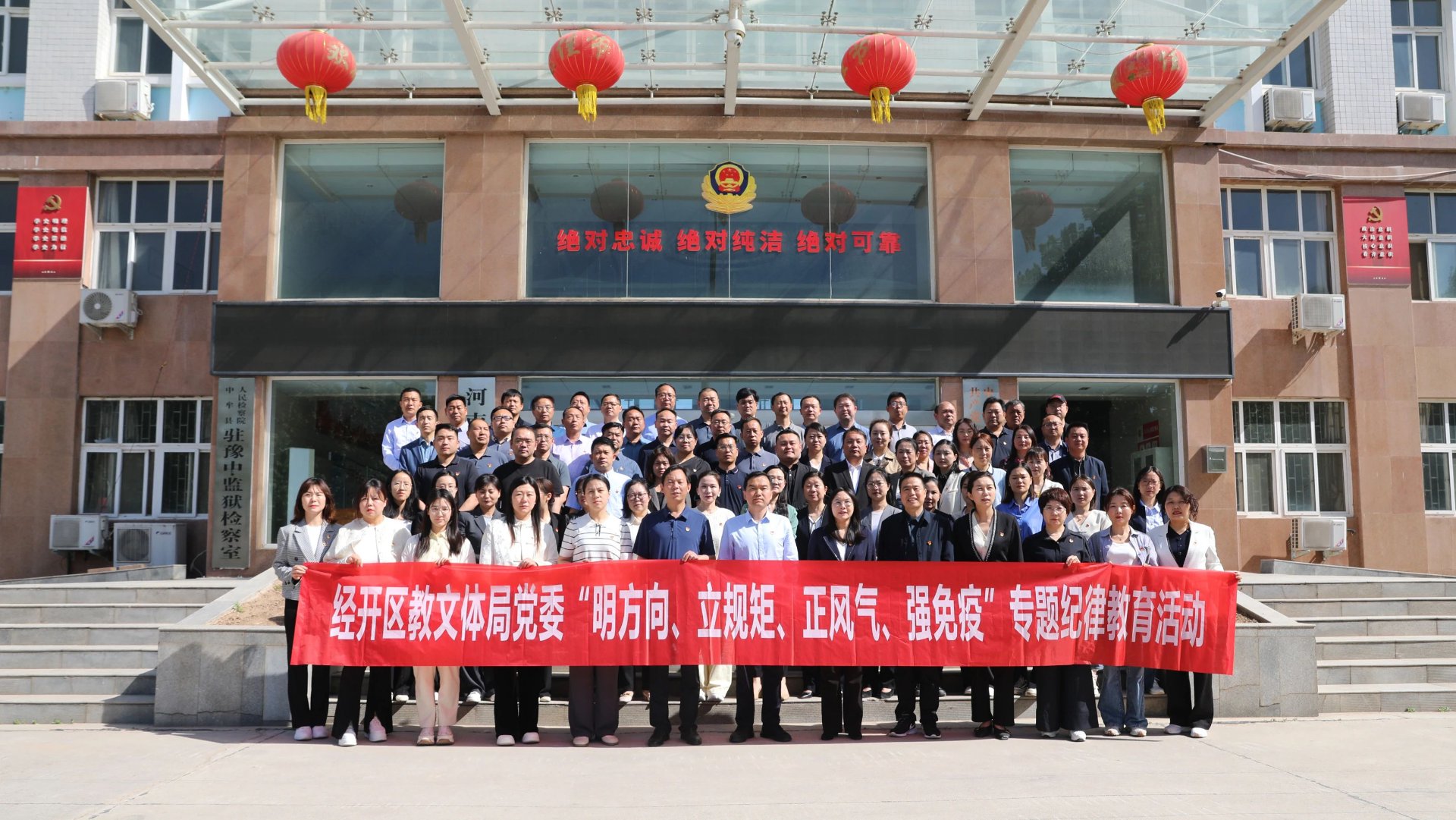 河南方言网