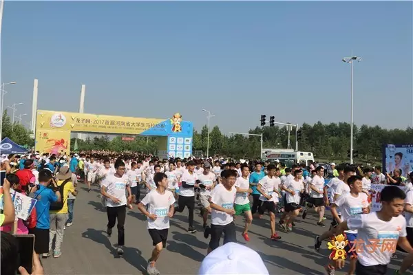 河南方言网